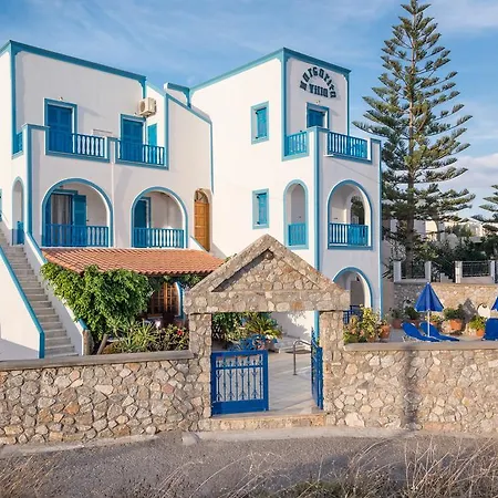 Margarita Karterados (Santorini)
